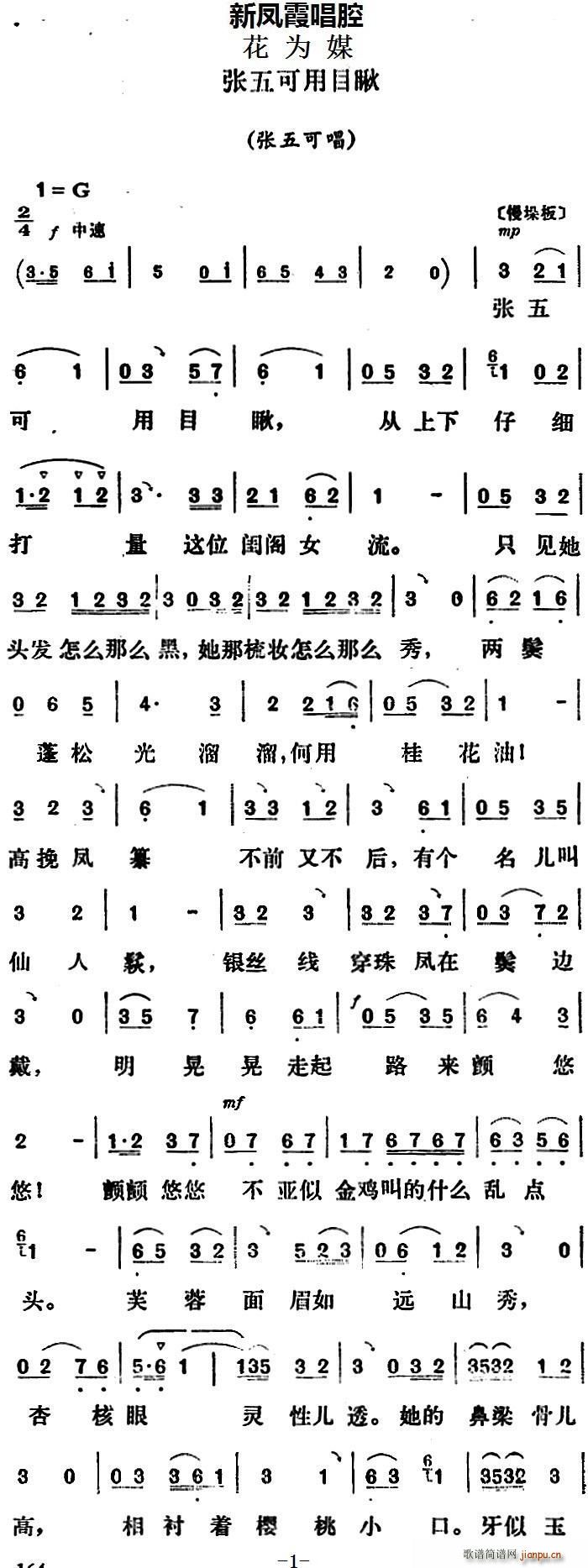 Pϼǻx Ŀ ý ɳ(ʮּ)1