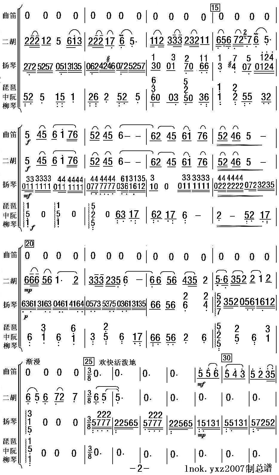 һtӻ2(V)1