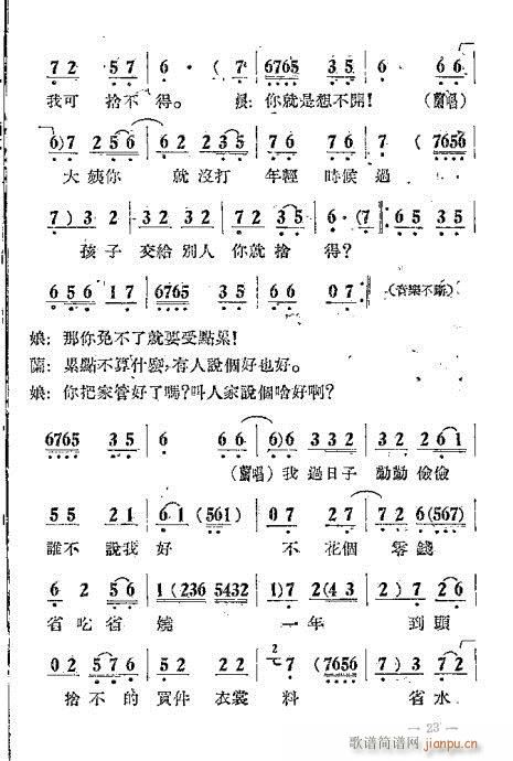 ޺(ָV)3