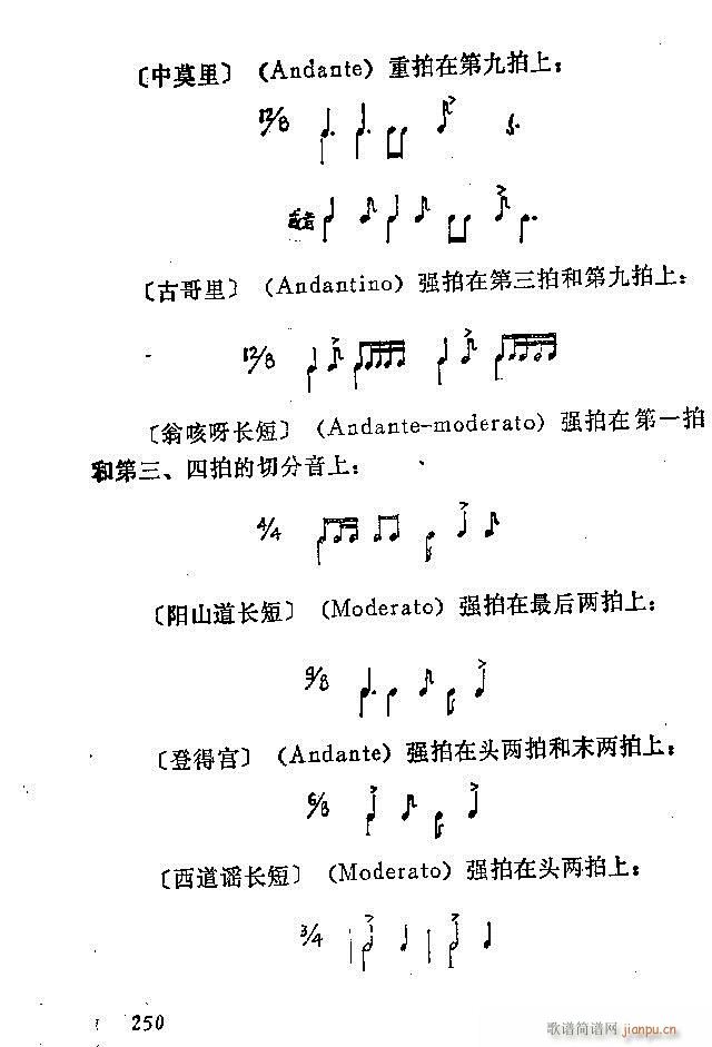 Ї(ji)ķ 241 300(ʮּ)10