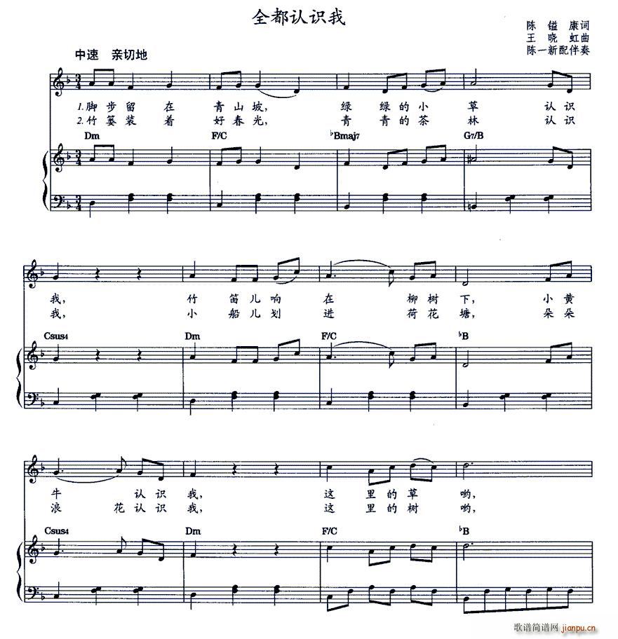 ȫJR ̲ĸd䏗(ʮּ)1