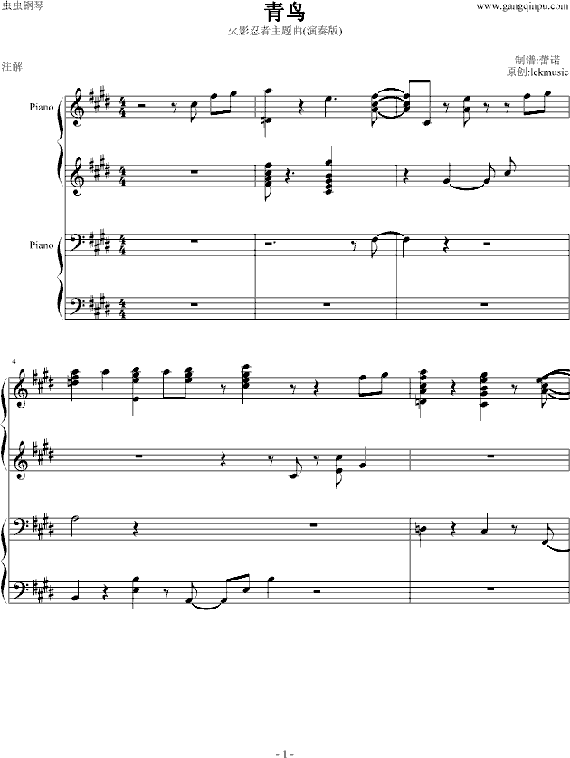 B(nio)(V)1