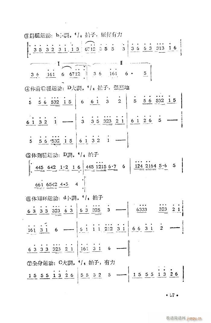 ׏Vw٘(l)(ָV)6