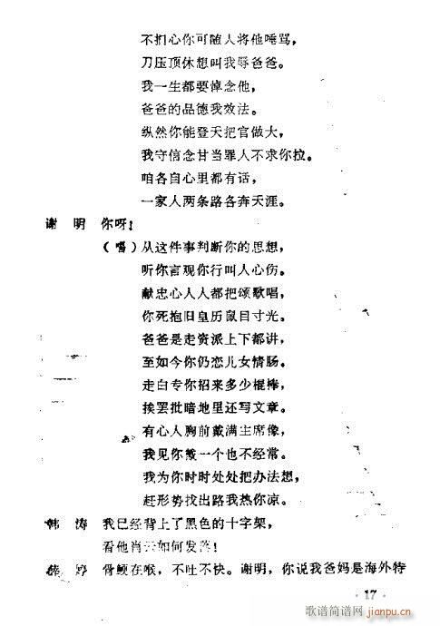 (ԥV)18