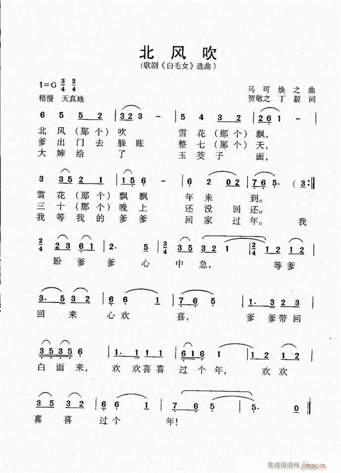 61-100(ָV)13