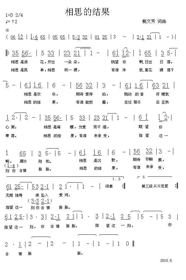 ˼ĽY(ji)(ָV)1