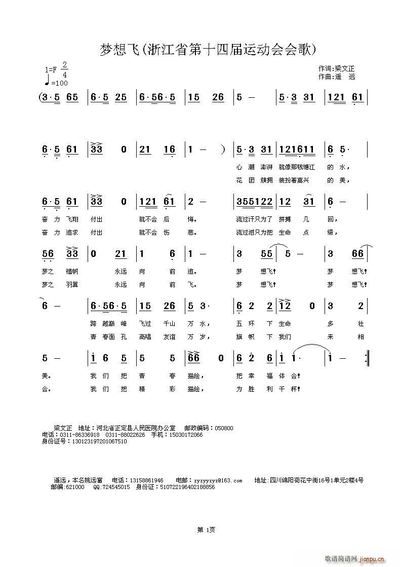 (mng)w(ָV)1
