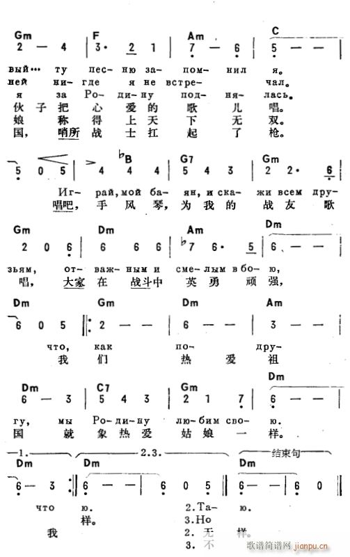  L(fng) hpZ(y) 2(L(fng)V)1