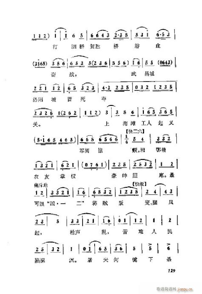 ٻ  001 050(V)46