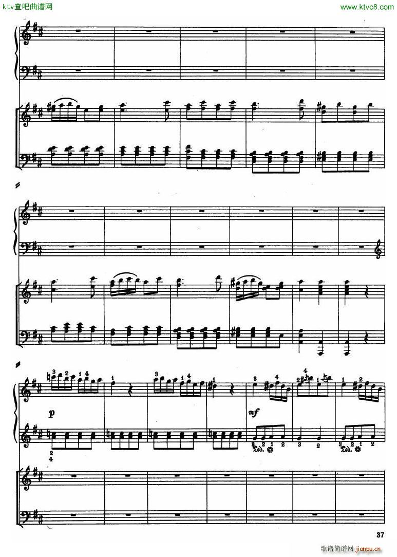Haydn Piano Concerto in D Major 2pf(V)35
