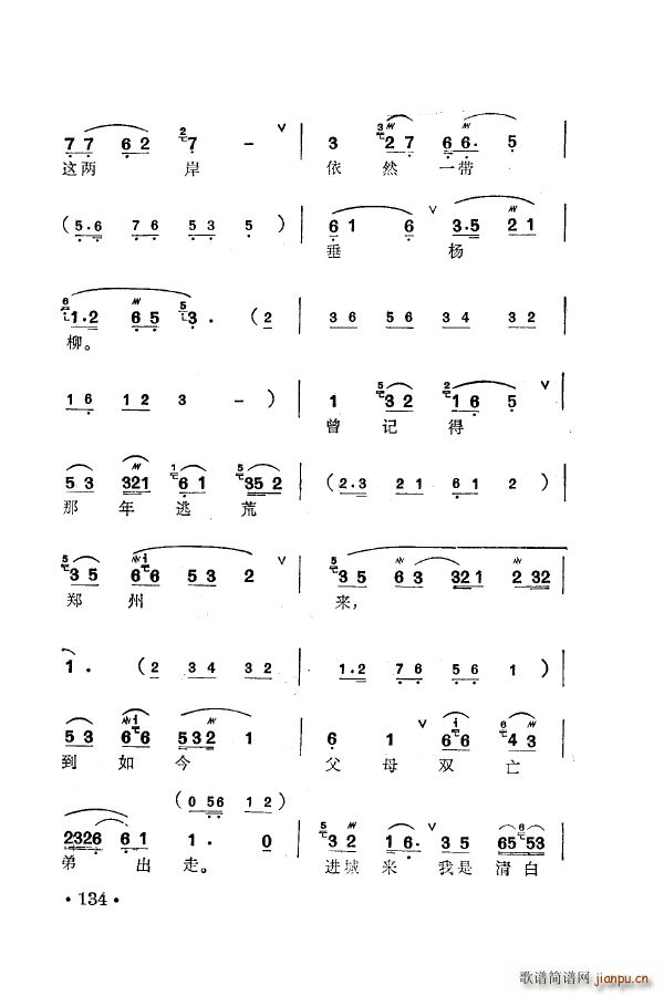 ÷m䳪ǻ 101 150(ʮּ)43