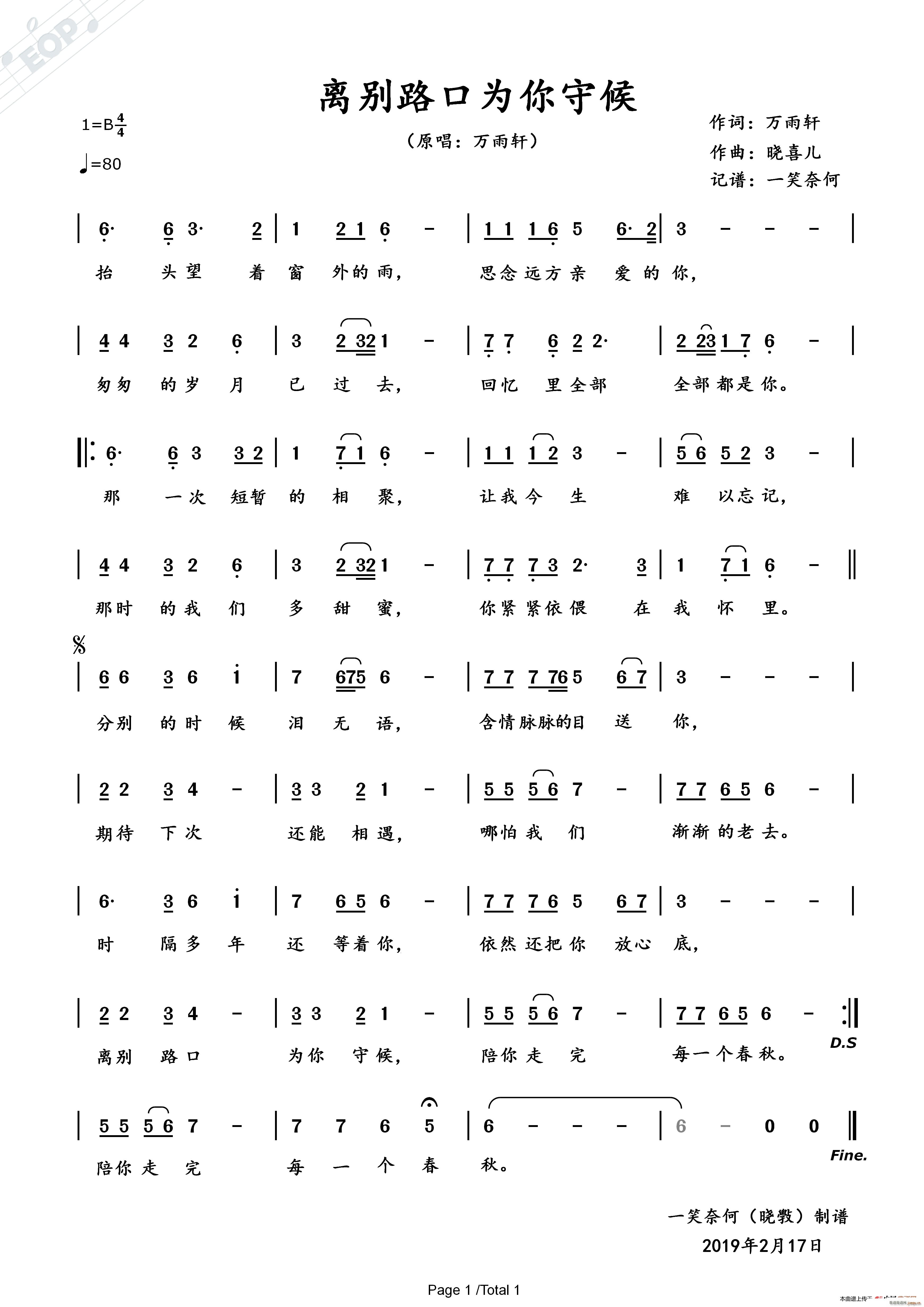 xe·ڞغ(ָV)1