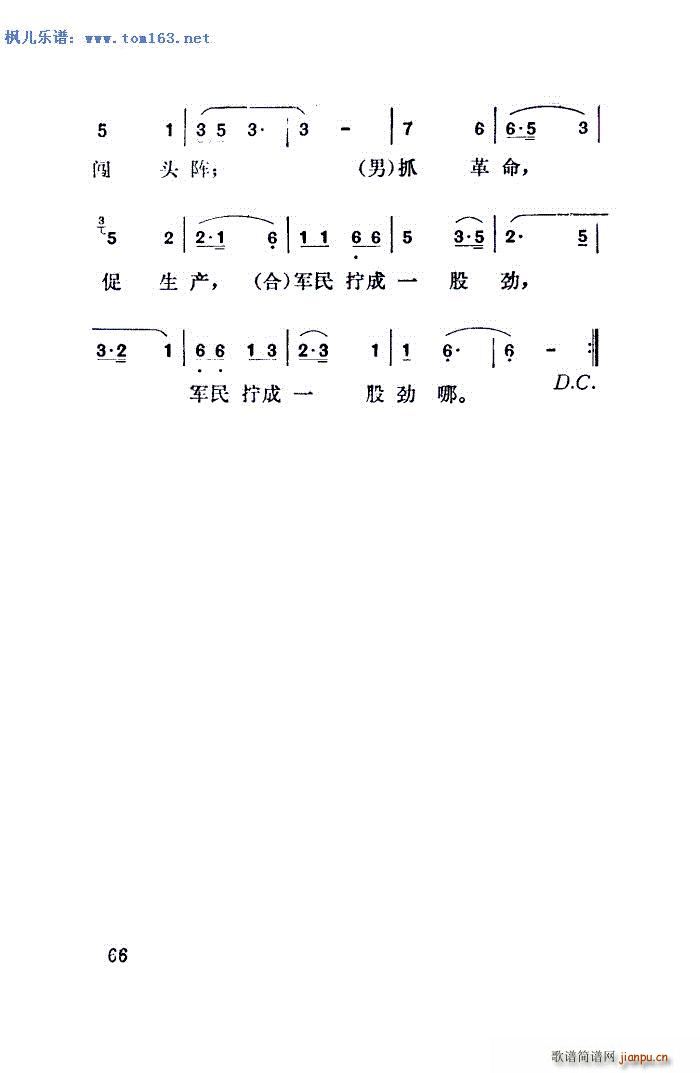܊F(tun)Y(ji) V Ů(ʮּ)3
