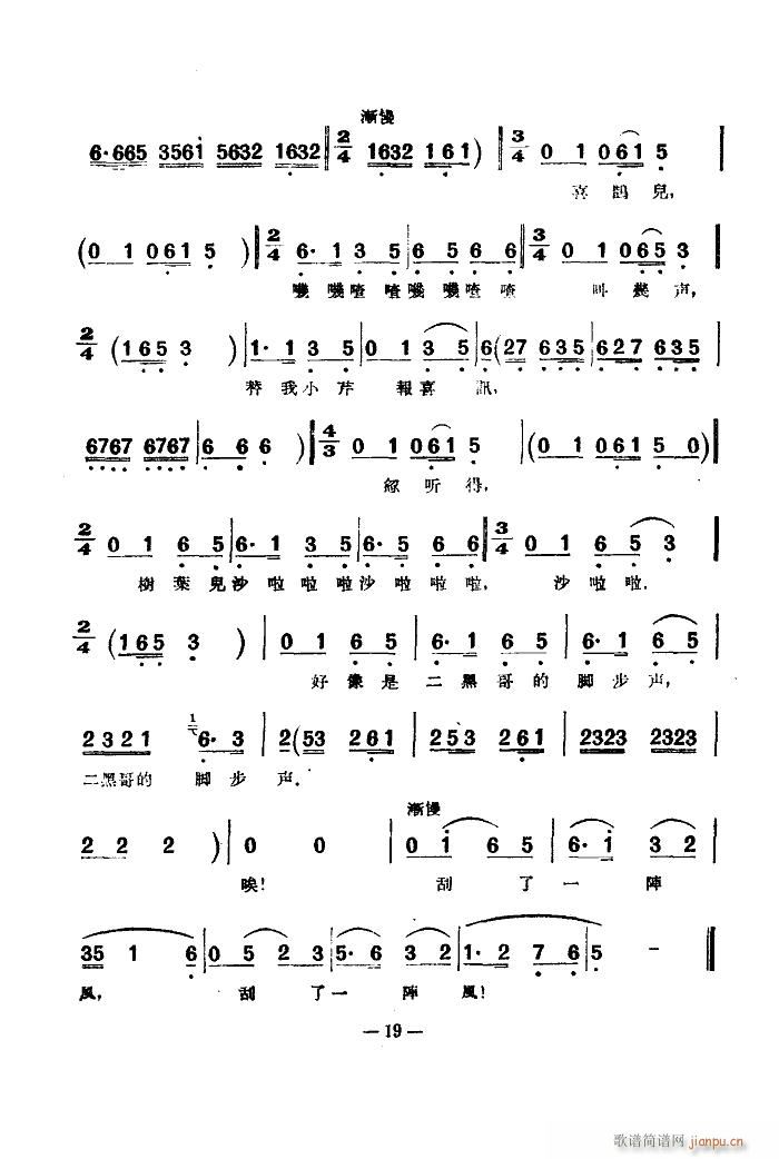 脡 СڽY(ji) x2(ʮּ)11