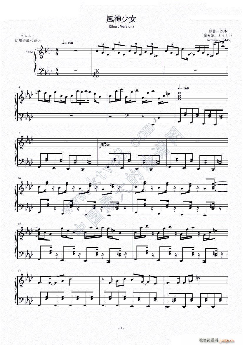 |ӳڣ ޤ餷 L(fng)Ů Short Version(V)1