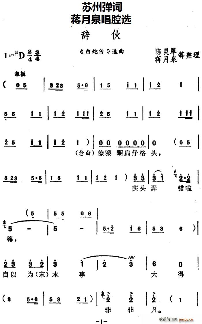 YȪǻx o ߂ x(ʮּ)1