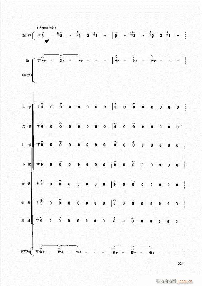 ̳181 240(ʮּ)41