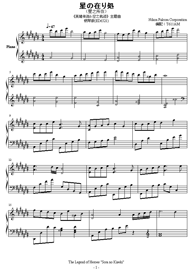 ٰ֮(V)1