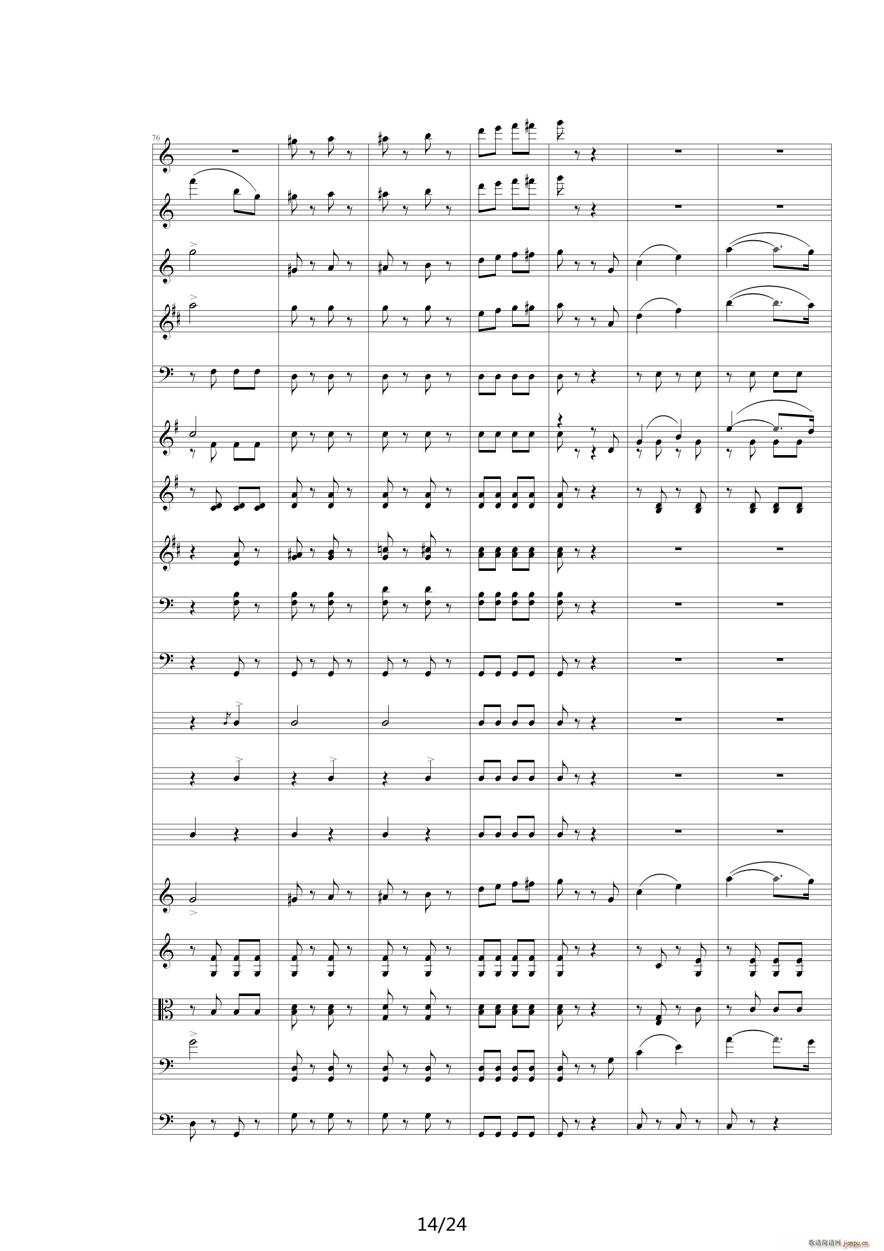 QW Ҙ 00QW Orchestra(V)14
