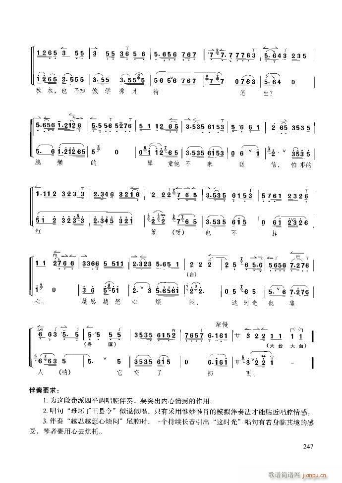 ̳ c(x)181 259(ʮּ)67
