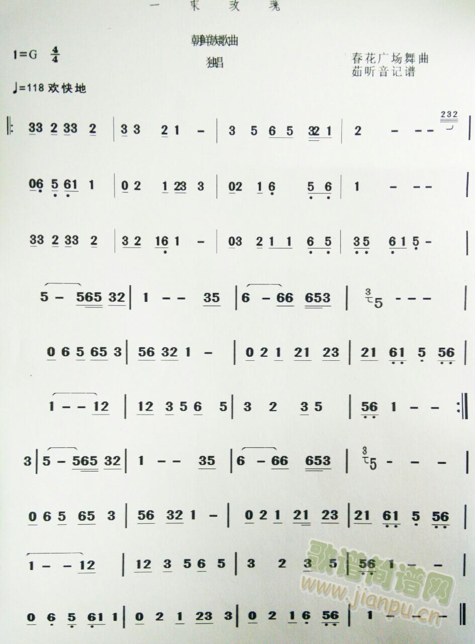 rһõ庆V(ʮּ)1