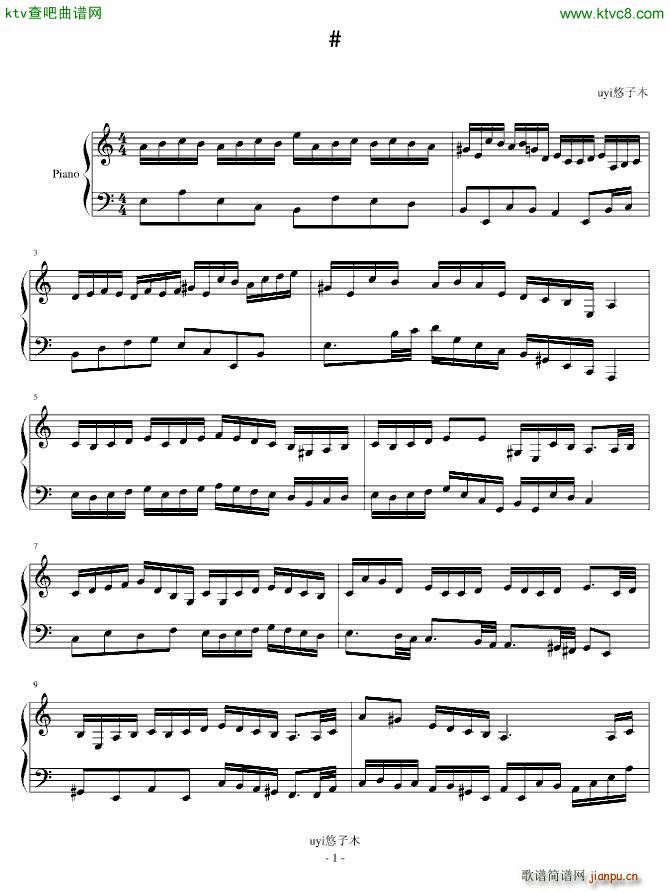 A Minor(V)1