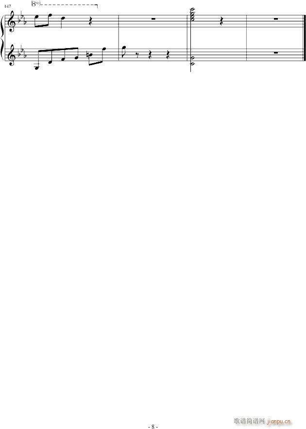 xҹ퍡o(V)8