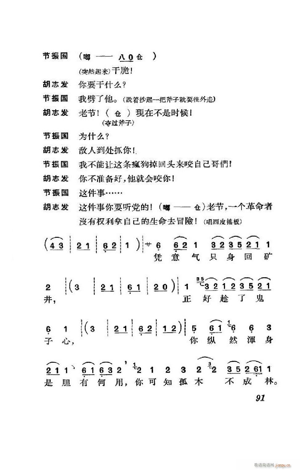 (ji) ȫ 051 100(V)40