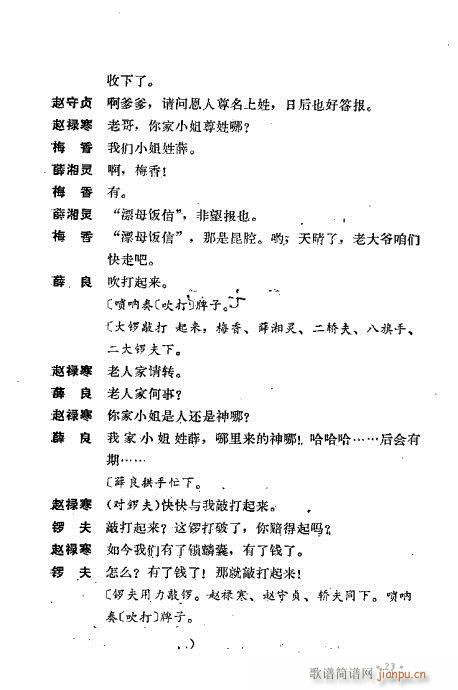 ż無xĿ1-40(V)33