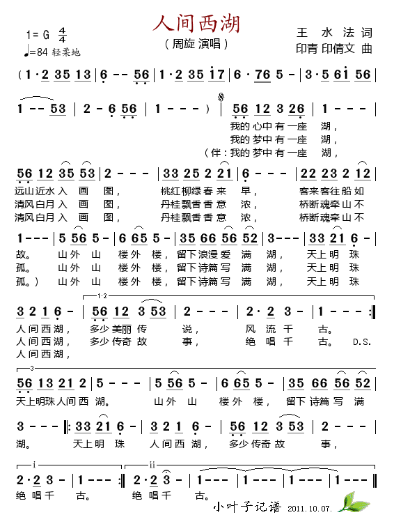g(ָV)1