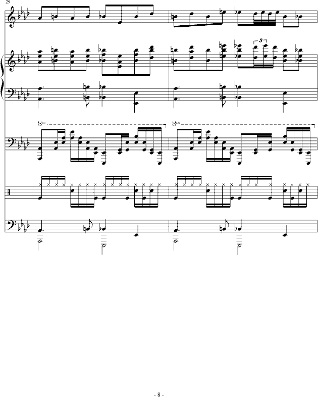 ʳ(V)8