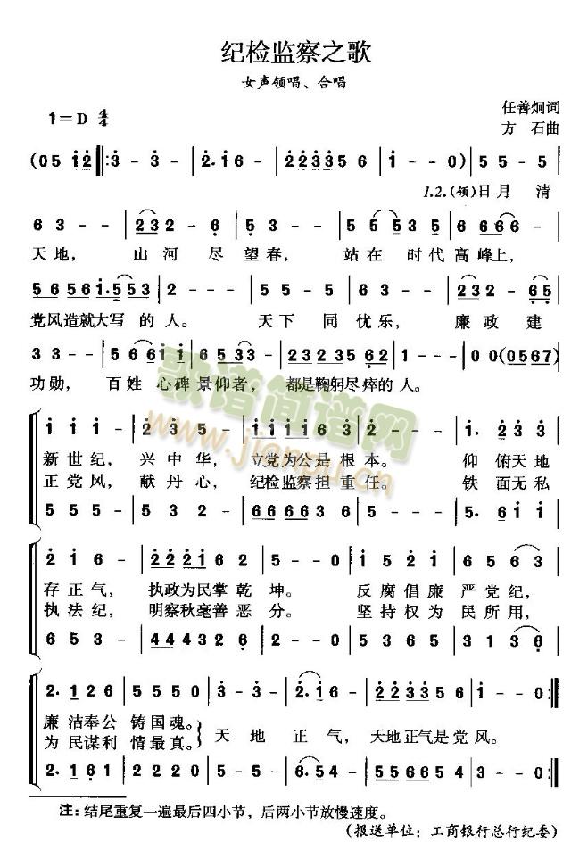 o(j)zO(jin)֮()1