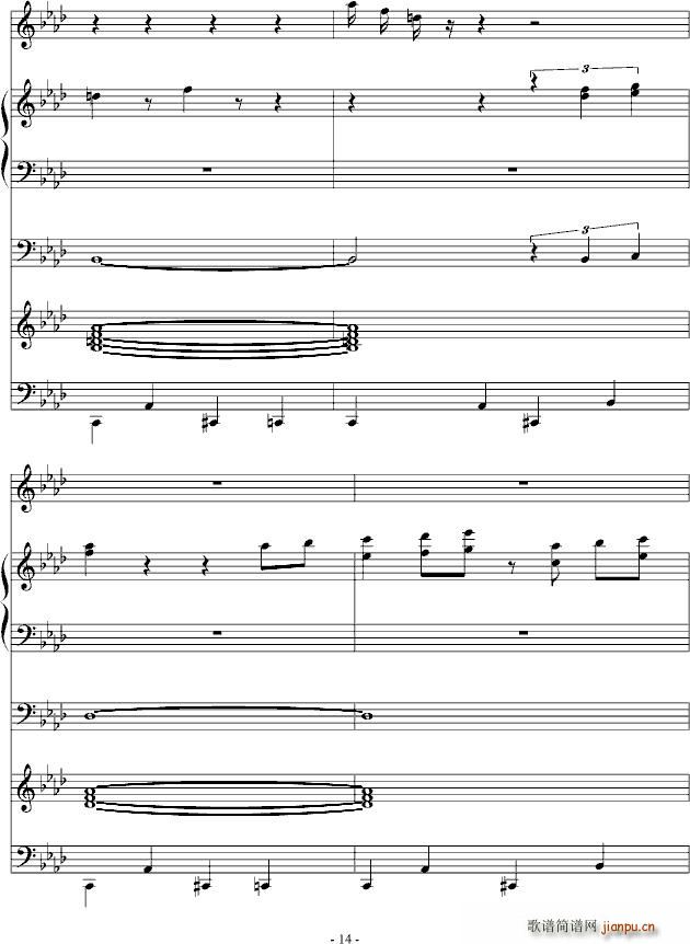 (V)14