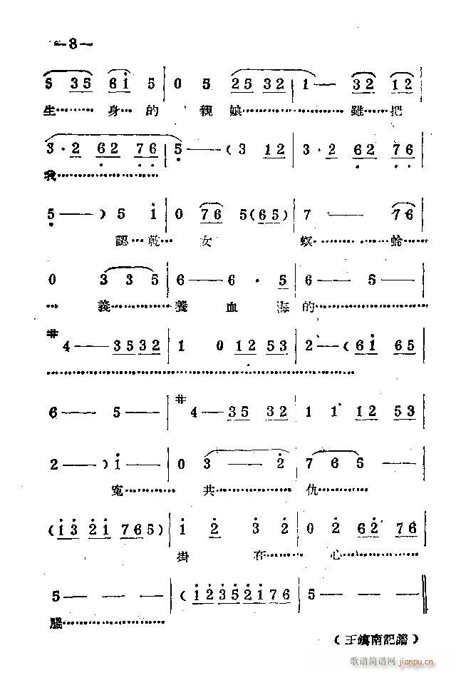 ϰ Ŀ1 40(ԥV)12