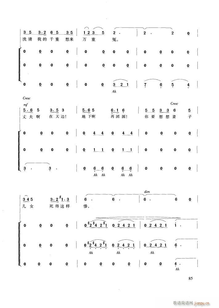 푴ϳ S(ָV)28
