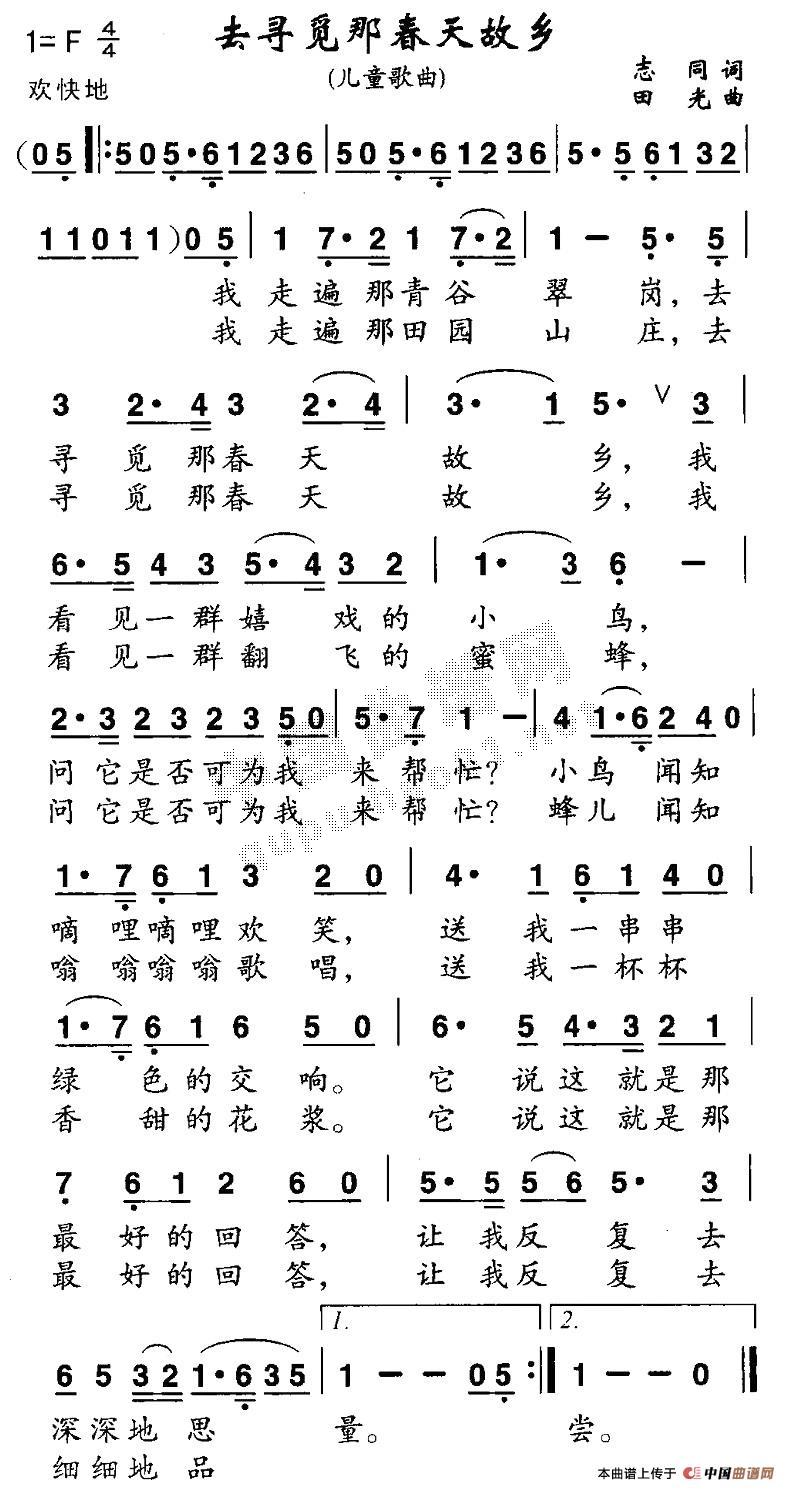 ȥҒǴl(xing)(ָV)1