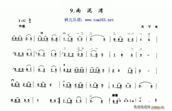  (j)(V)1