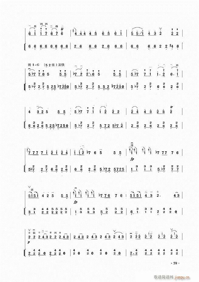 A̳ Ŀ1 60(V)61