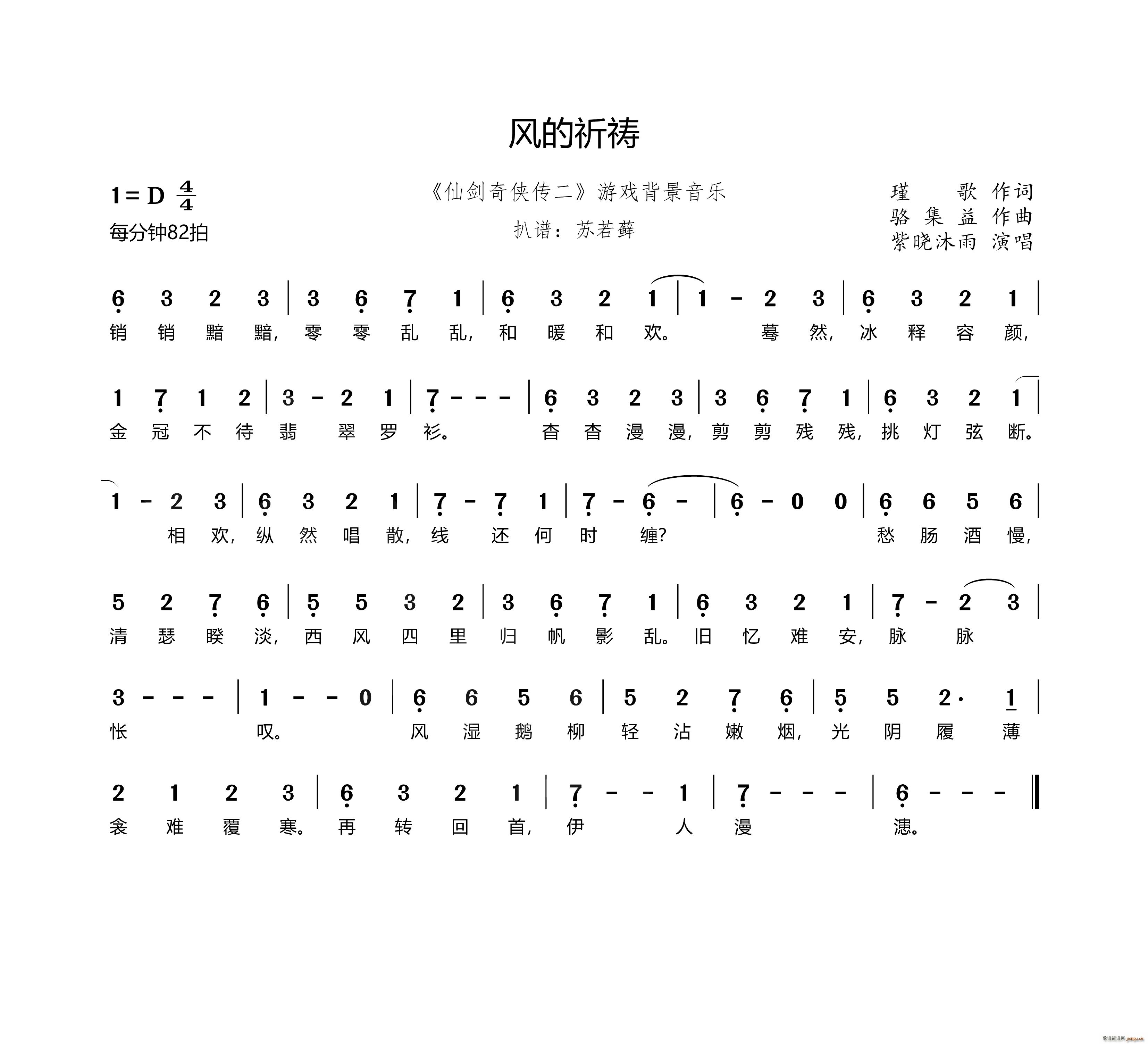 L\ Ʉ?zhn)b Α򱳾(ʮּ)1