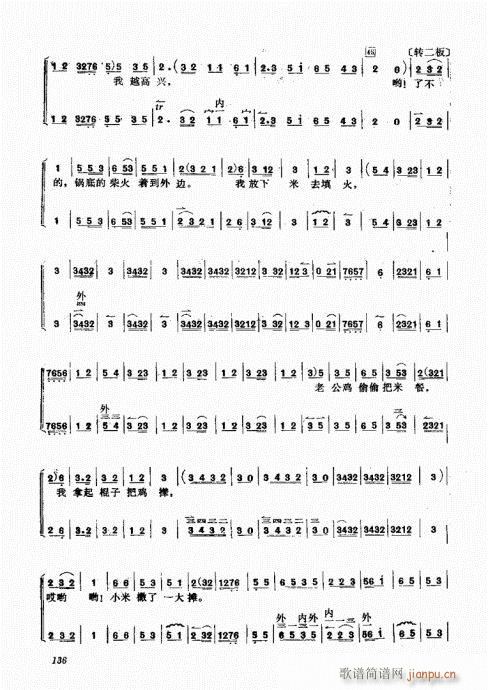 A(ch)121-140(ʮּ)16
