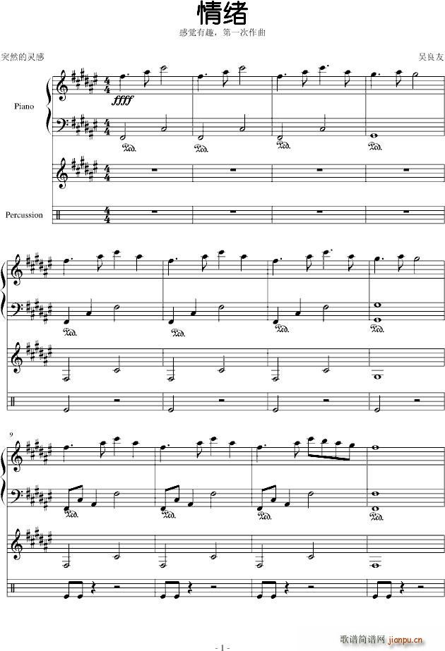 w(V)1