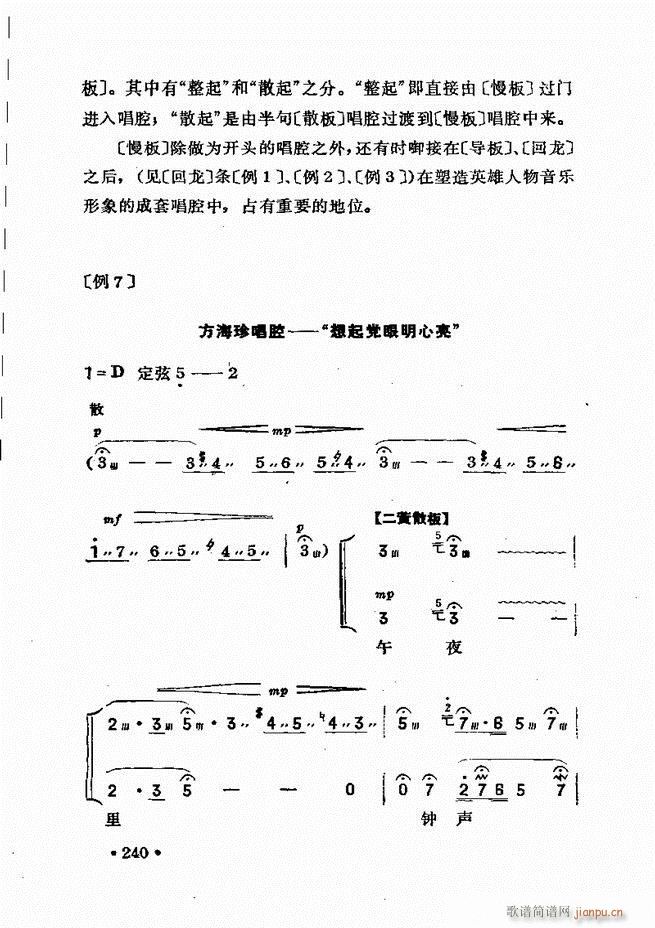  181 240(ʮּ)60
