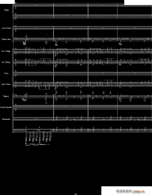 v3ŘF(tun) (V)12