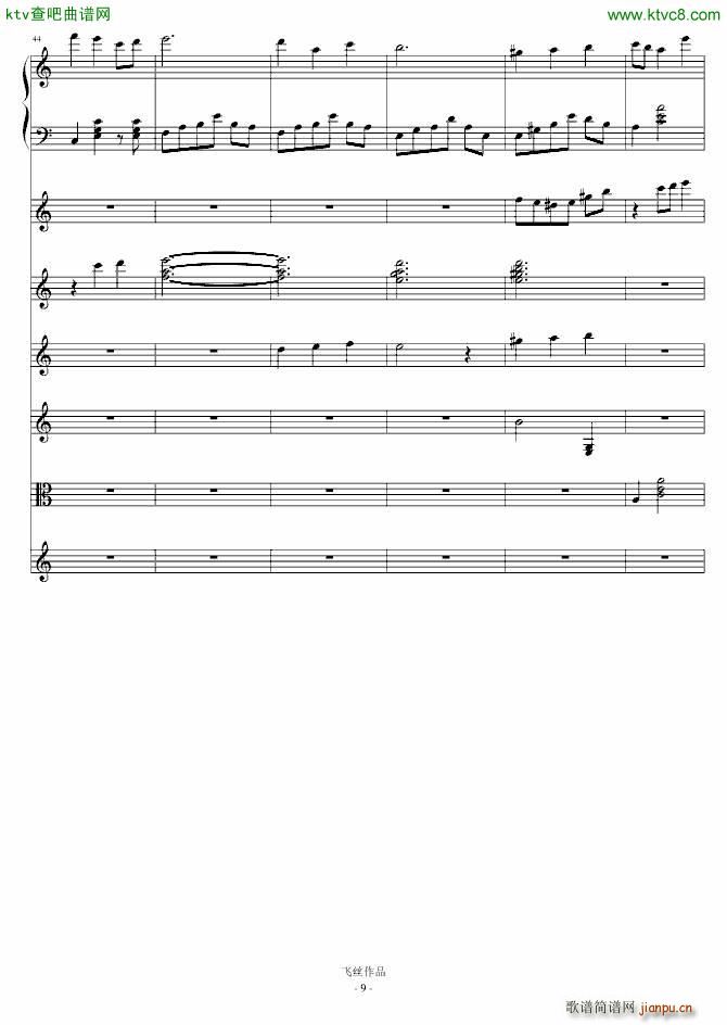 Refleurir (V)9