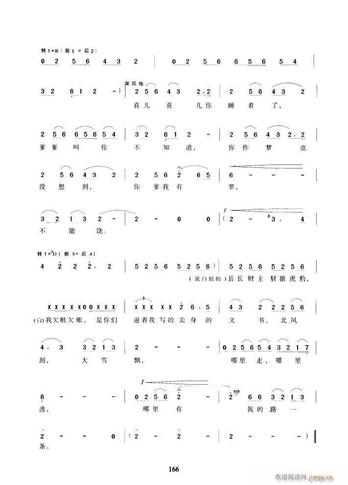 脡 ëŮ x9(ʮּ)10