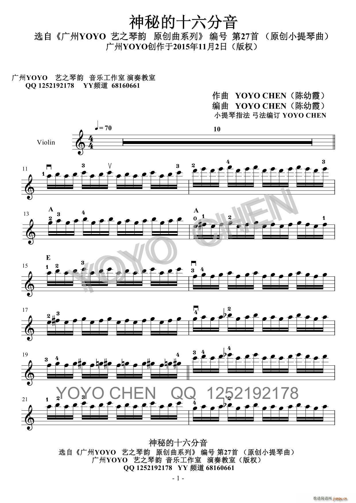 صʮ(СV)1