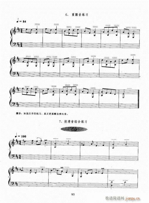 Ź~A̳81-100(Ź~PV)15