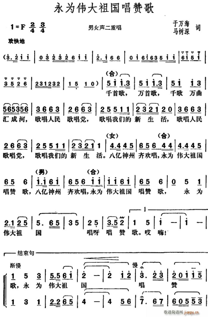 邥(gu)ٝ(ָV)1