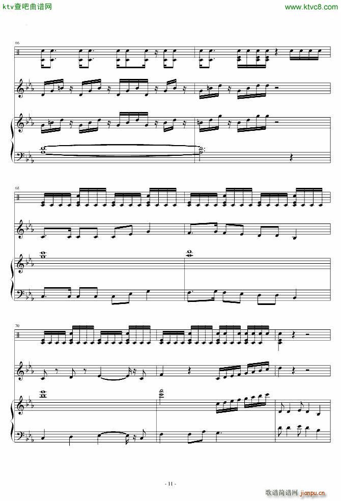 Şޥ(V)11