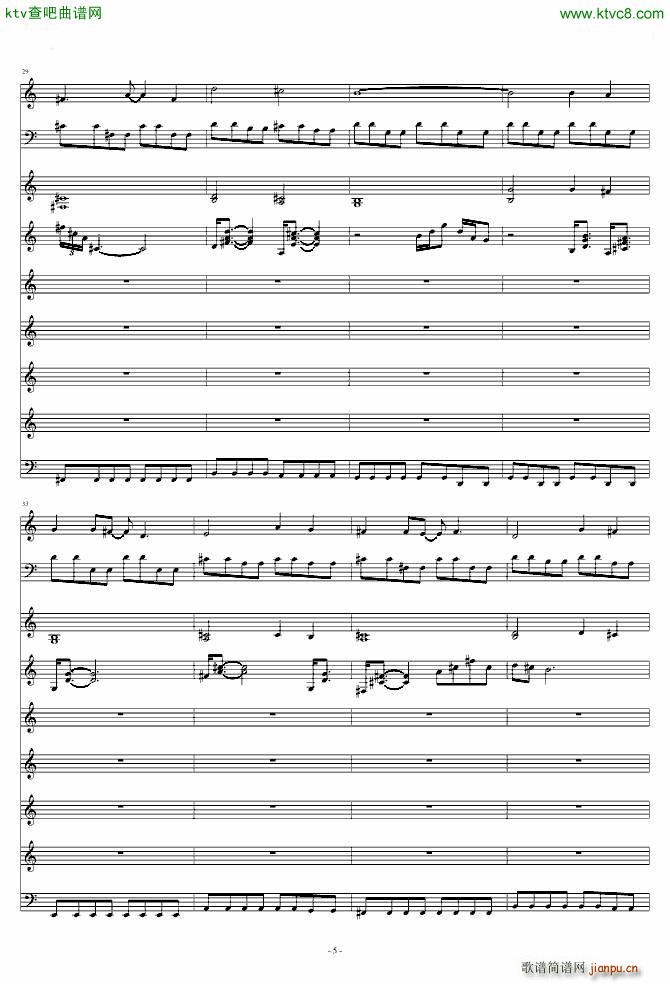 Everlasting Song(V)5